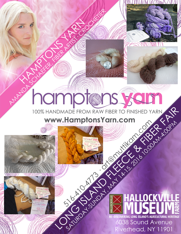 Hamptons Yarn at Long Island Fleece and Fiber Fair 2016